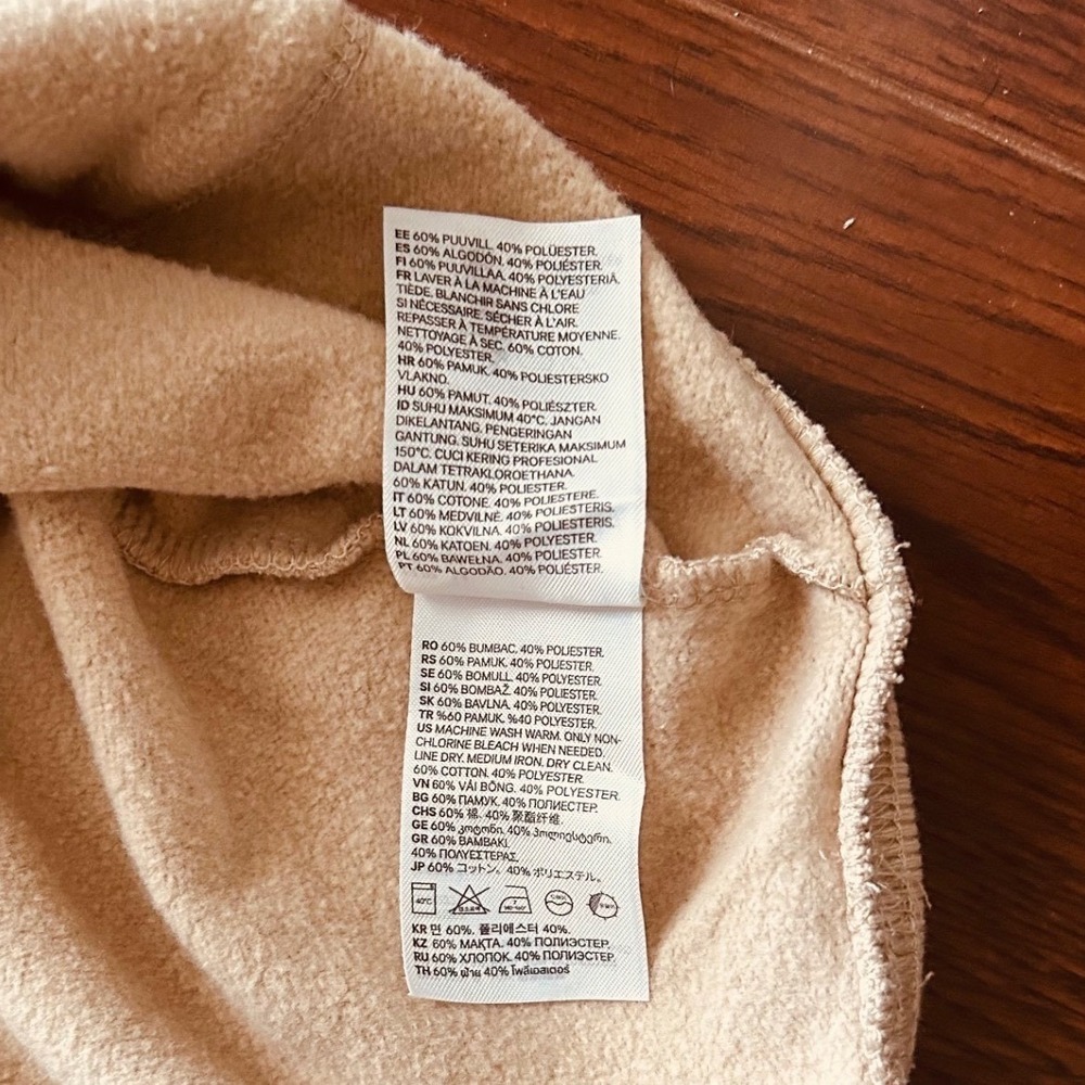 H & M Relaxed Fit Hoodie Mens M Medium Beige Tan Pullover Sweatshirt College - Picture 10 of 11